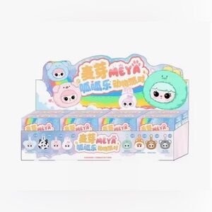MEYA Animal Party Plush Pendant (Full Case!)